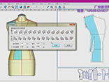 服装3D制版软件视频教程